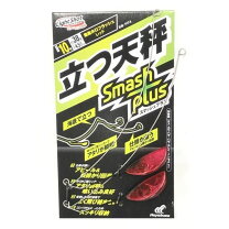 楽天市場】ハヤブサ 立つ天秤 スマッシュ 15号の通販