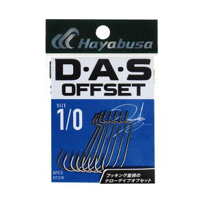 yX[p[Z[P10{zy[։znuT@DEAES OFFSET II@FF319