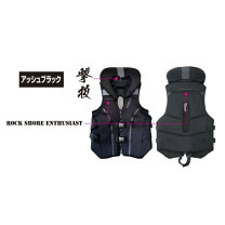 楽天市場】撃投ボディプロテクターの通販