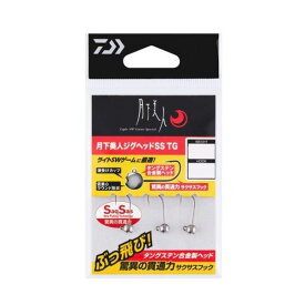 【ご愛顧感謝デーポイント10倍】【メール便可】ダイワ　月下美人ジグヘッドSS TG　0.5g#10