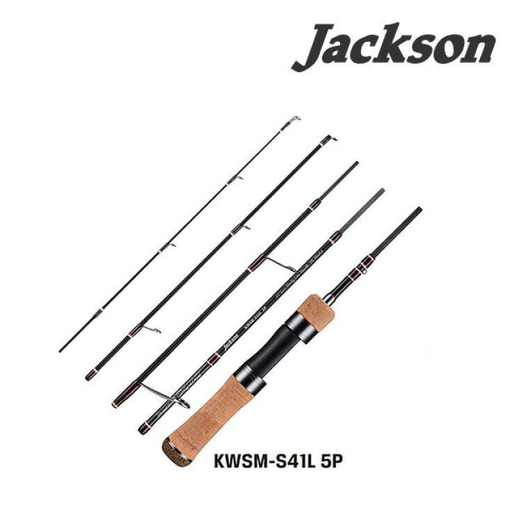 楽天市場】ジャクソン カワセミラプソディ KWSM-S41L 5P【5ピース 