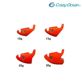 【最大1000円OFFクーポン配布中！1/23迄】【メール便可】クレイジーオーシャン　オーシャンシンカーV　20g