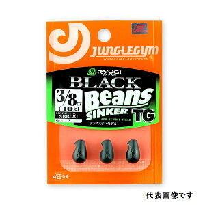 y[։z[M×WOWy^OXeVJ[zubNr[YTG@10g(3/8oz)@SBB081