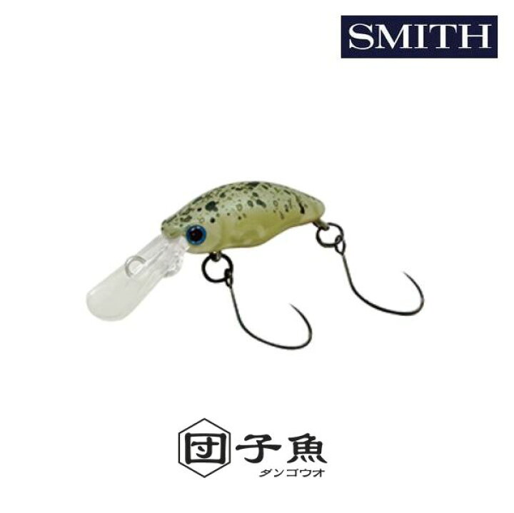 楽天市場】【スーパーセール10倍！】【メール便可】スミス 団子魚 