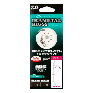 y11/18͒xłzy[։z_C@G_X@CJ^OSS@LXg