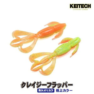 y12/2͒xłzPCebN@NCW[tbp[2.8C`@ɏJ[y[։z