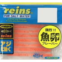 楽天市場】ワーム アジング セットの通販