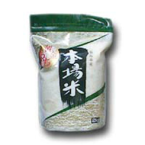ߘa6NY ꓙ {錧Y݂₱˂2kg
