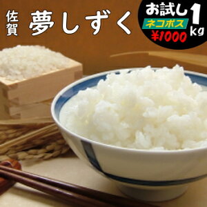 ꌧY  1L1kg(kCEBEւ͕ʓr600~)āEāE3E7