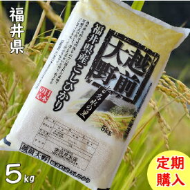 楽天市場 定期購入解約の通販 楽天市場 定期購入解約の通販