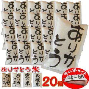 y肪Ƃāz1 20Zbg@8500~@(ЂƂ߂ڂyāzĂ܂jo^CEzCgf[̂Ԃɓ̊ӂɁyRCPz05P01Mar15