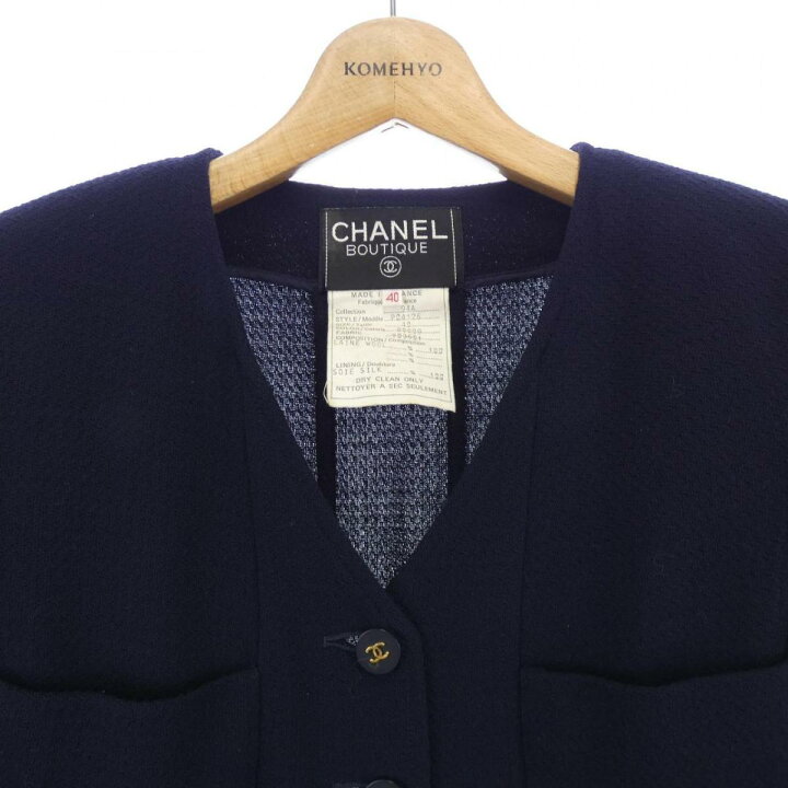 楽天市場】【ヴィンテージ】シャネル CHANEL セットアップ【中古  