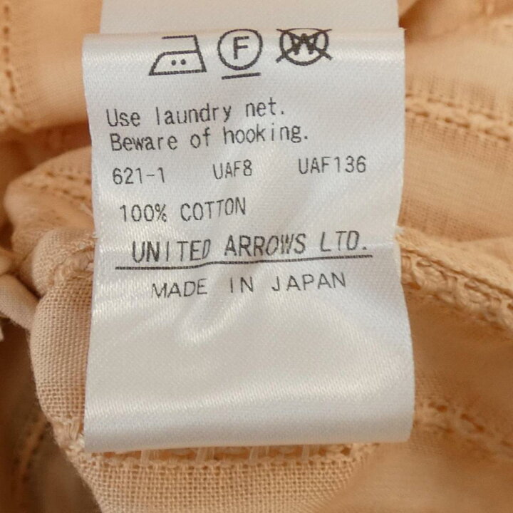 楽天市場】ドゥロワー DRAWER S／Sシャツ【中古】 : KOMEHYO  