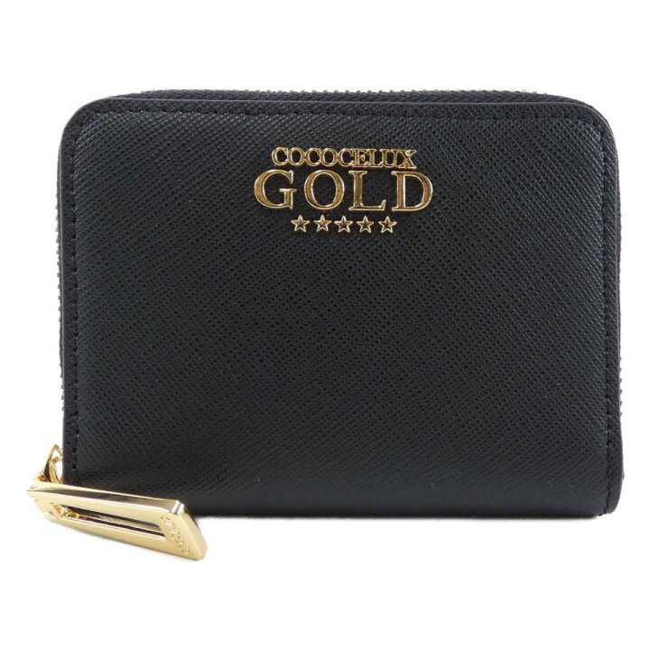 楽天市場】ココセリュクスゴールド COCOCELUX GOLD WALLET【中古  