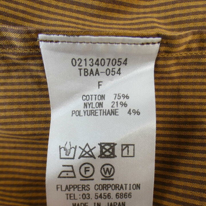 楽天市場】ティッカ TICCA ワンピース【中古】 : KOMEHYO ONLINESTORE  