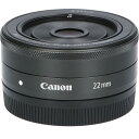 EF－M22mm　F2STM【中古】