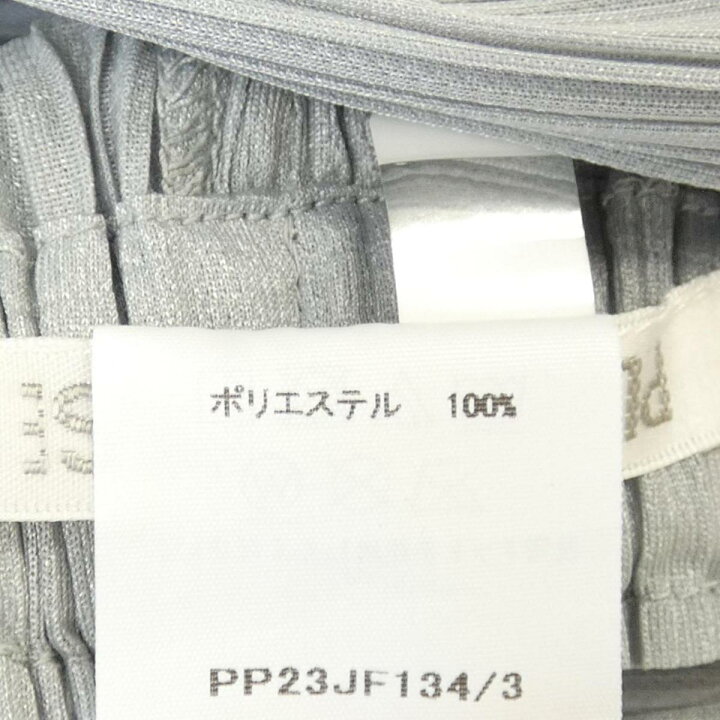 楽天市場】プリーツプリーズ PLEATS PLEASE PP23JF134 パンツ【中古  