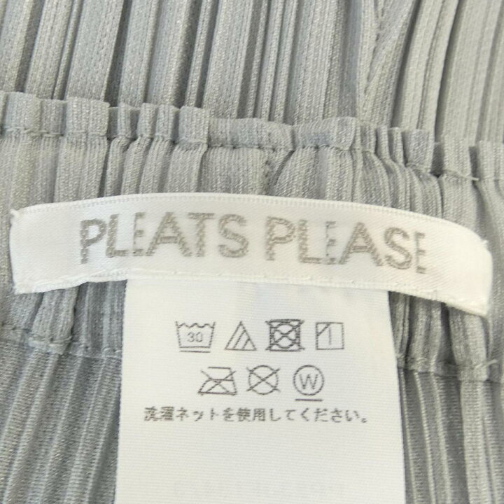 楽天市場】プリーツプリーズ PLEATS PLEASE PP23JF134 パンツ【中古  