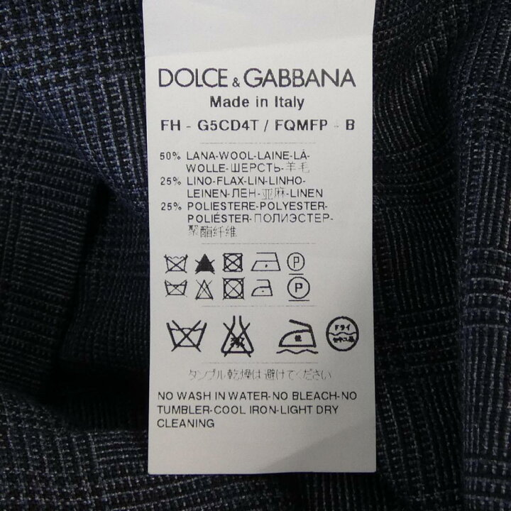 楽天市場】ドルチェアンドガッバーナ DOLCE&GABBANA G5CD4T FQMFP  