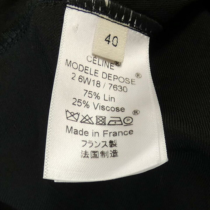 楽天市場】セリーヌ CELINE 2 6W18/7630 ワンピース【中古】 : KOMEHYO  