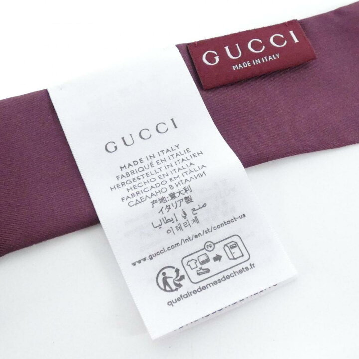 楽天市場】【未使用品】グッチ 848291 3G001 スカーフ【中古  