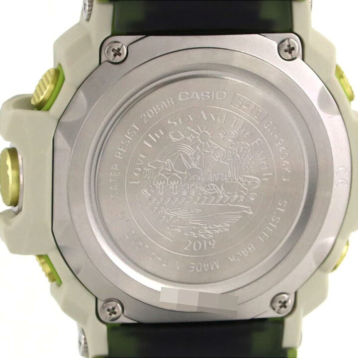 楽天市場】カシオ G-SHOCK 2019カカポ 電波時計 GW-9404KJ-3JR その他 