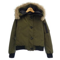 楽天市場】canada goose ラブラドール（コート・ジャケット 
