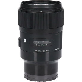 ソニーE35mm　F1．4DG　HSM（A）【中古】
