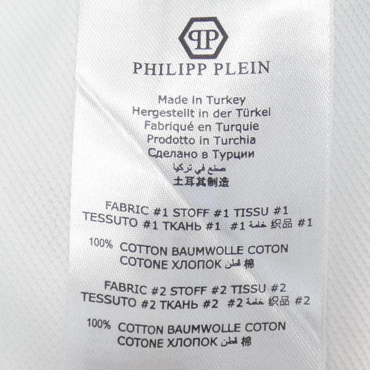 未使用品 フィリッププレイン Philipp Tシャツ 人気ブランド Plein 中古