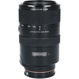 SONY　70－300mm　F4．5－5．6G　SSM【中古】