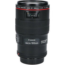 CANON　EF100mm　F2．8L　MACRO　IS　USM【中古】