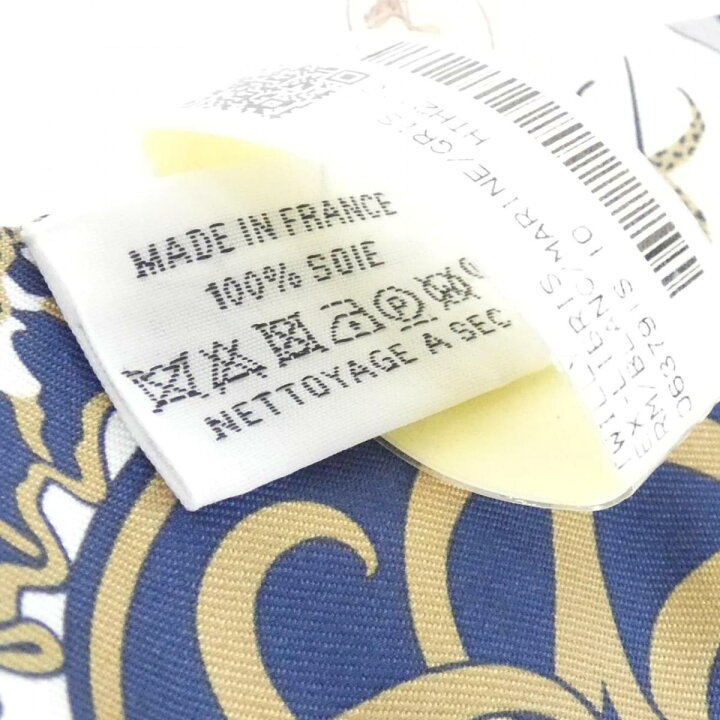 楽天市場】【未使用品】エルメス EX-LIBRIS ツイリー 063791S スカーフ 