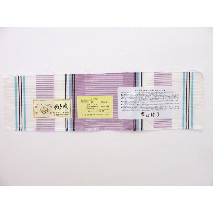 楽天市場】【未使用品】名古屋帯 献上博多織 全通柄【中古】 : KOMEHYO  