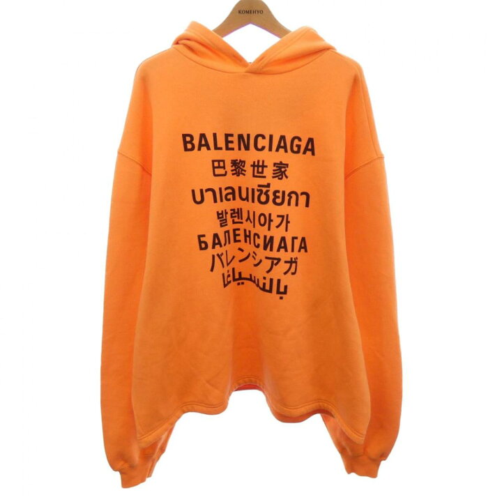 楽天市場】バレンシアガ BALENCIAGA パーカー【中古】 : KOMEHYO 