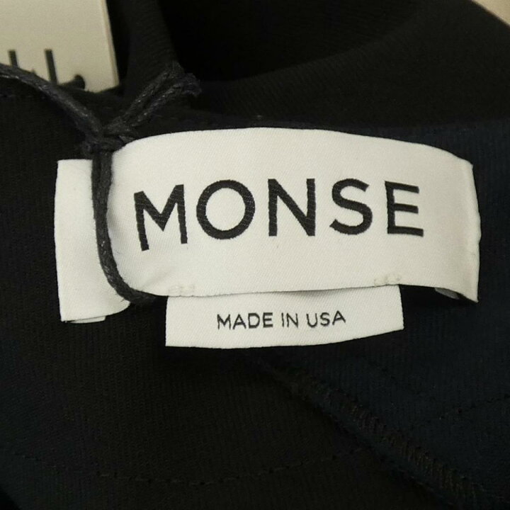 楽天市場】モンス MONSE スカート【中古】 : KOMEHYO ONLINESTORE 楽天 