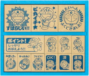 ro[ h@ؐقуX^v2 SDH-034