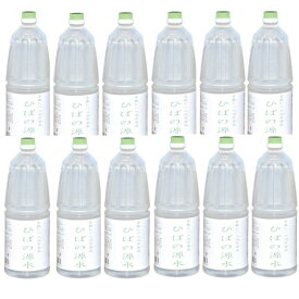 青森ひば蒸留水　ひばの源水　1800ml×12本【製品試験済み】※お問い合わせは　ご注文番号が必須となります。