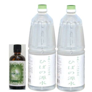 XЂΐ100ml×1{XЂΏ Ђ΂̌1800ml×2{yiς݁z