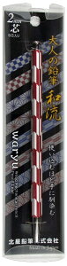 s|Xg@ǐՔԍ܂tkM@l̉M\a\ H b OTP-680WYB-E