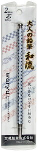 s|Xg@ǐՔԍ܂tkM@l̉M\a\ ̗t Z OTP-680WAH-I