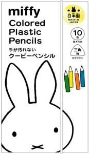 �N�c�� �~�b�t�B�[�@�N�[�s�[�y���V���@10�F�@MF861