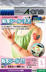 G[(A-one)/y51112z/]ʃV[ ^Cv A4 m[Jbg 2Zbg