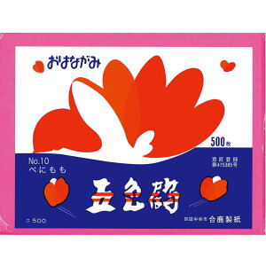 ͂Ȃ݁@S20s|Xg@ǐՔԍ܂t