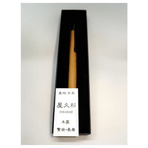 s|Xg@ǐՔԍ܂tc쏊@002BK V[vyV0.5@v@1721130