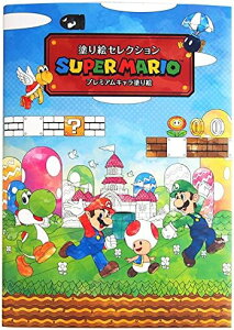 s|Xg@ǐՔԍ܂tVEm[g hGZNV X[p[}I