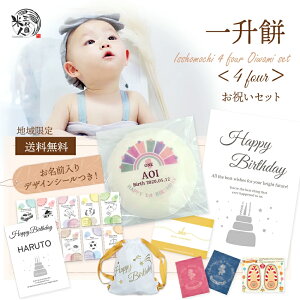Zbgeō]Iꏡ bN Ԃ j Zbg āIs t C~ IюJ[h O  炶 8_Zbg 1 a 