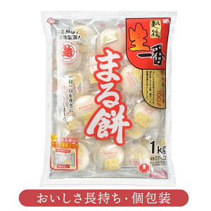 yzz㐻ق̐Ԃ܂ 1kg ×10 ۑ^Cv