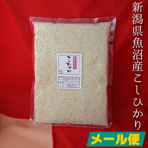 y [ցz V V Y v~A RVqJ ߘa7NY 450g(3)