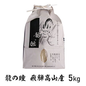 ߘa7NY ̓  w̓ Fāx򕌌 ˍRY ʍ͔| ̂̈ ꓙ 5kg