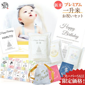 yyVX[p[SALE艿izꏡ ꏡ łȂ  7NYV bN Zbg  O  s{ ꐶātVYRVqJ ꐶ j 1 a C~ 